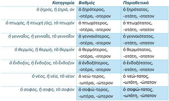 Screenshot_2