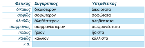 Screenshot_2