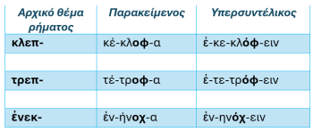 Screenshot_20