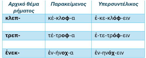 Screenshot_20