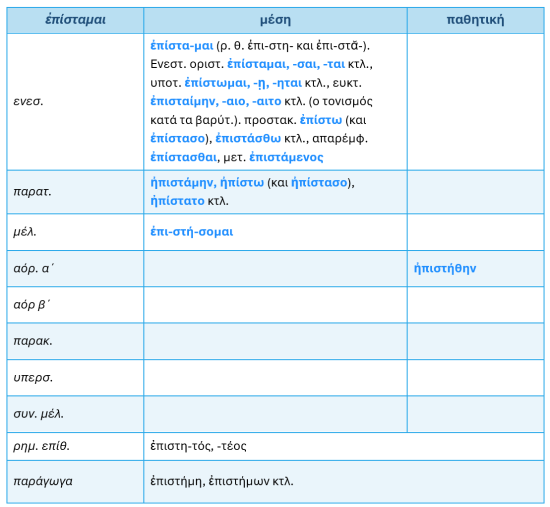 Screenshot_20