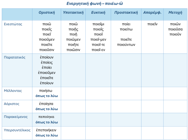 Screenshot_20