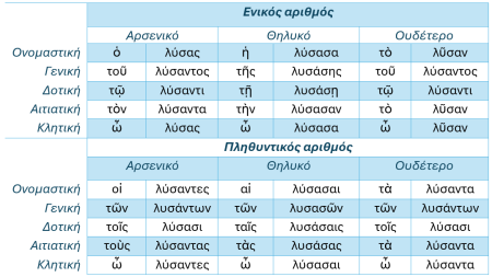 Screenshot_20