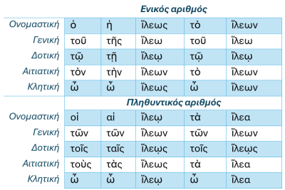 Screenshot_20