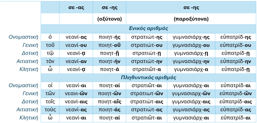 Screenshot_21
