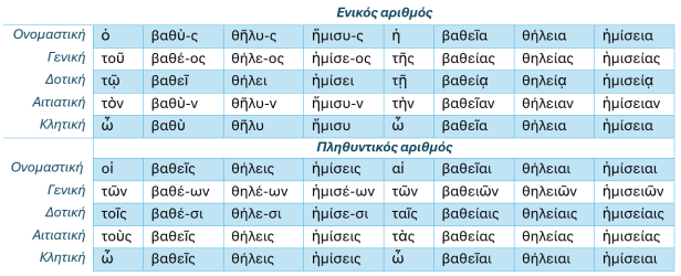 Screenshot_21