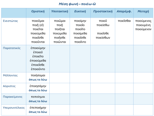 Screenshot_21
