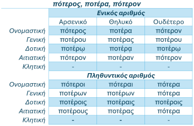 Screenshot_22