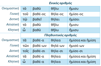 Screenshot_22
