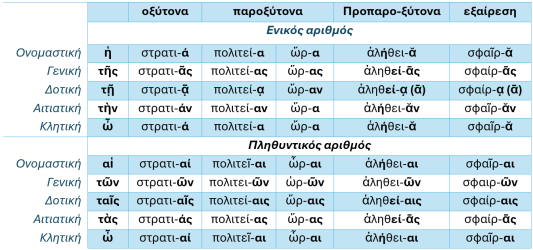 Screenshot_23