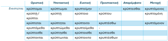 Screenshot_23