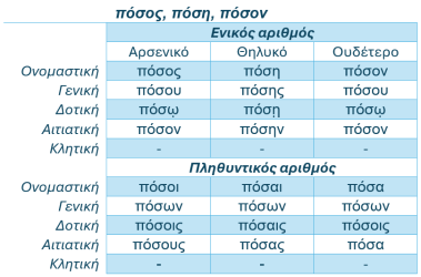 Screenshot_23