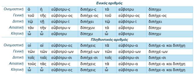 Screenshot_23