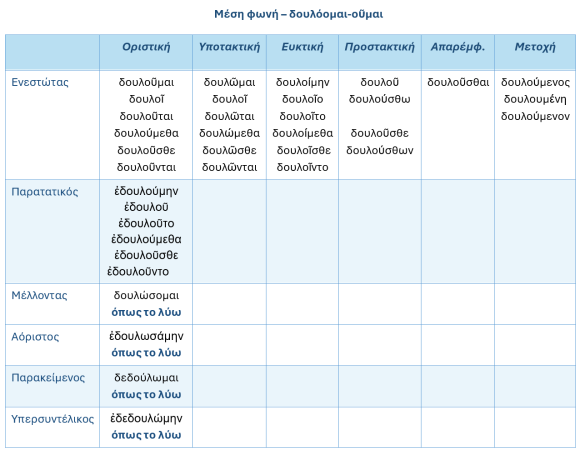 Screenshot_23