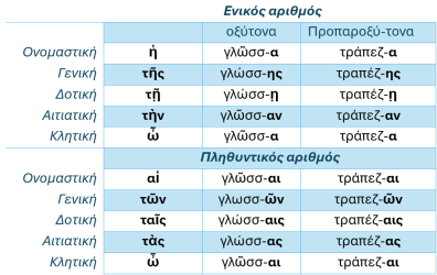 Screenshot_24