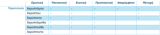 Screenshot_24
