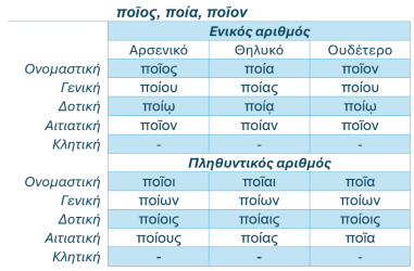 Screenshot_24
