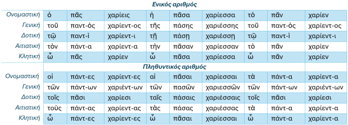 Screenshot_24