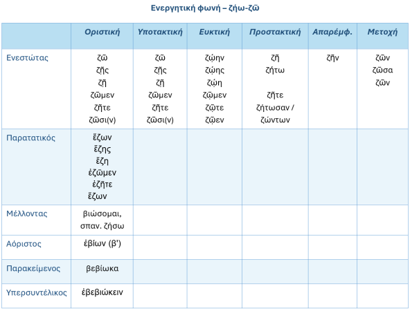 Screenshot_24