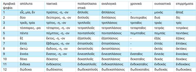 Screenshot_25