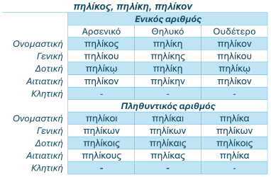 Screenshot_25