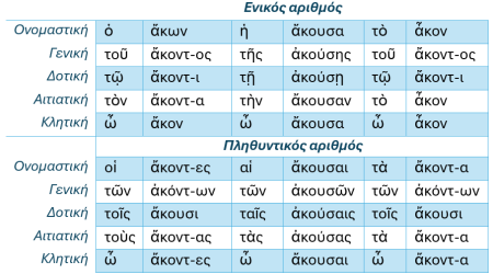 Screenshot_25