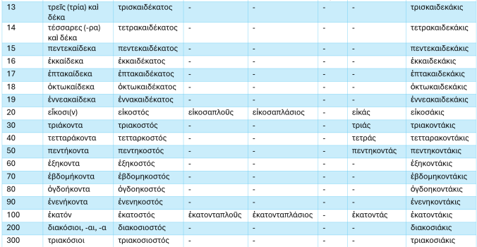 Screenshot_26