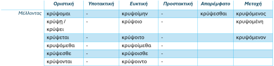 Screenshot_26