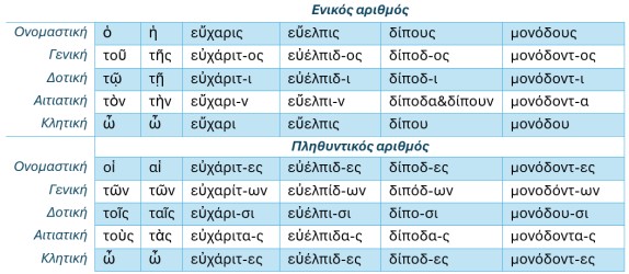 Screenshot_26