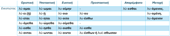 Screenshot_26