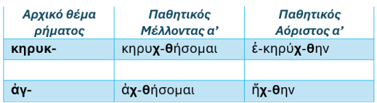Screenshot_27