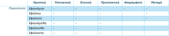 Screenshot_27
