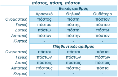 Screenshot_27