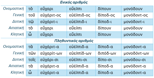 Screenshot_27