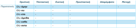 Screenshot_27