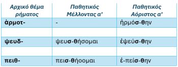 Screenshot_28
