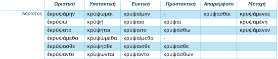 Screenshot_28