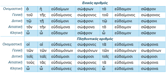 Screenshot_28