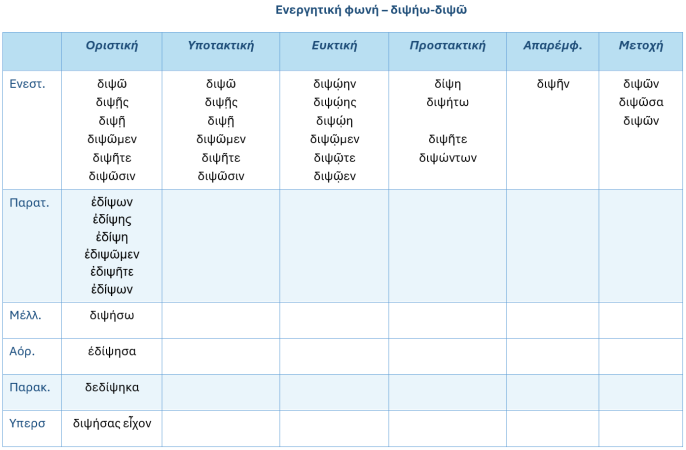 Screenshot_28