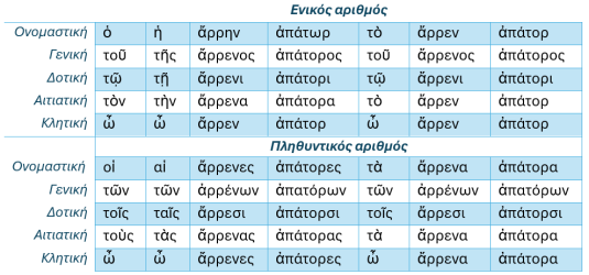 Screenshot_29