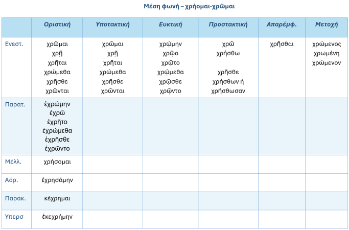Screenshot_29