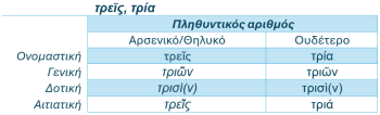 Screenshot_3