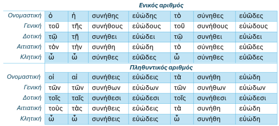 Screenshot_3