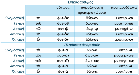 Screenshot_30