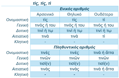 Screenshot_30