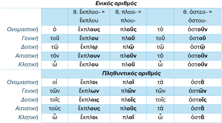 Screenshot_31