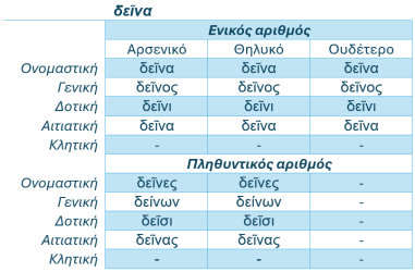 Screenshot_31