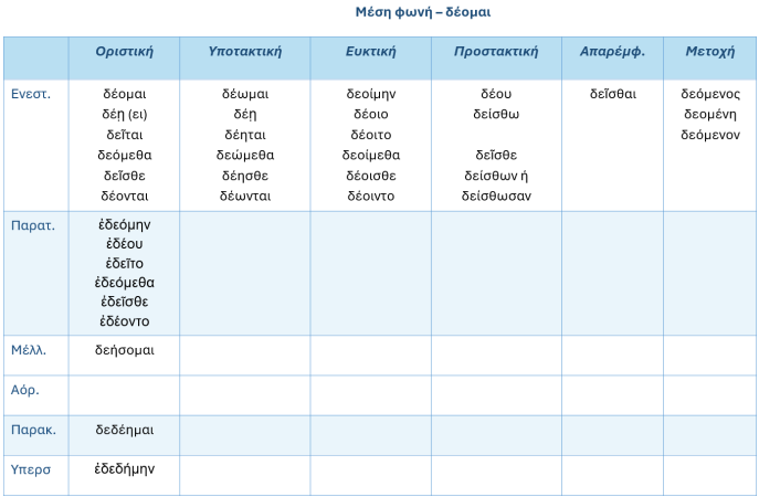 Screenshot_31