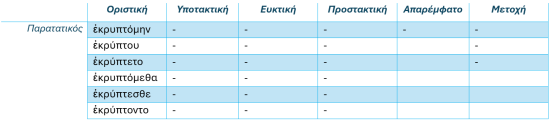 Screenshot_32