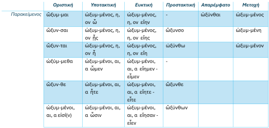 Screenshot_32